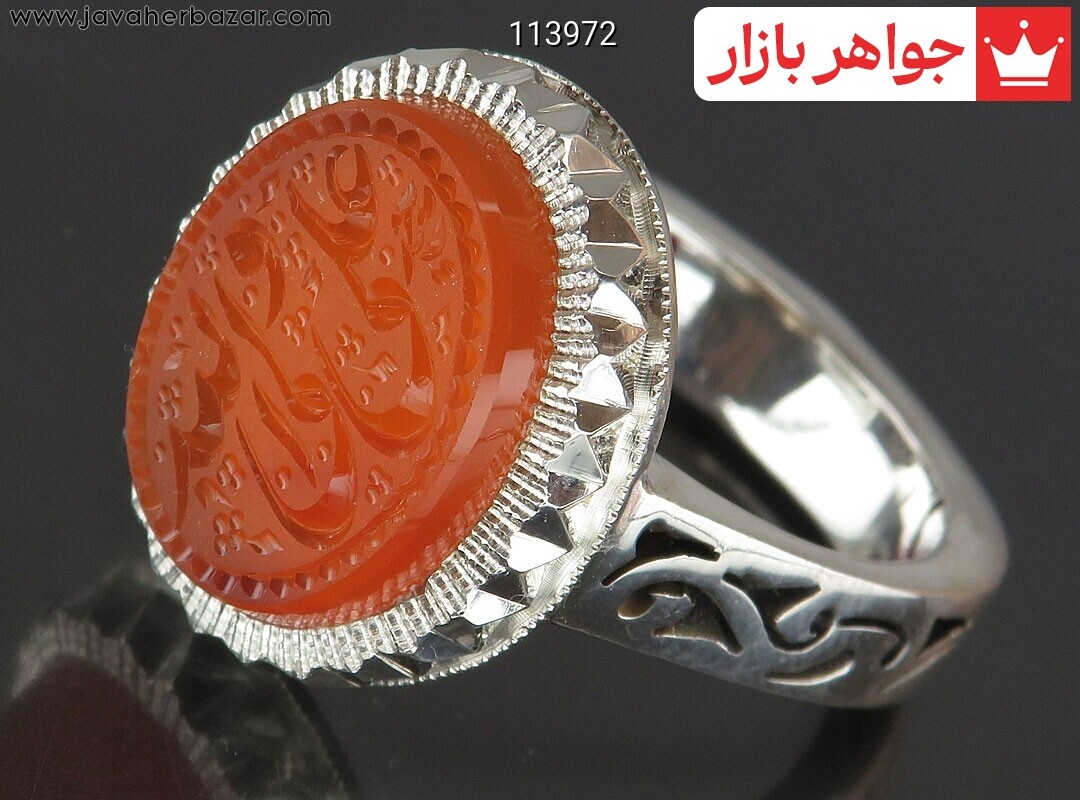 انگشتر نقره عقیق یمنی نارنجی خاک تربت کربلا مردانه دست ساز به همراه حرز امام جواد [علی ولی الله]